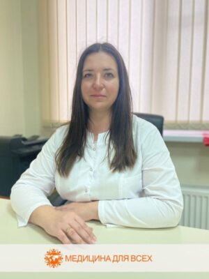 Сигаева Вероника Богдановна Сигаева Вероника Богдановна