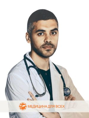 Алаабед Хассан кардиолог