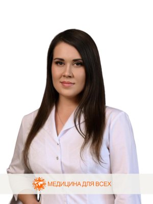 Бандура Капитолина Анатольевна.
