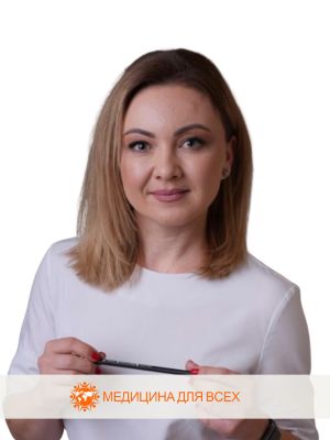 Барчо Марина Кадырбечевна
