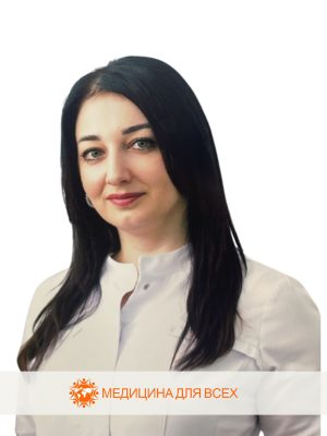Коджесав Сима Хазретовна